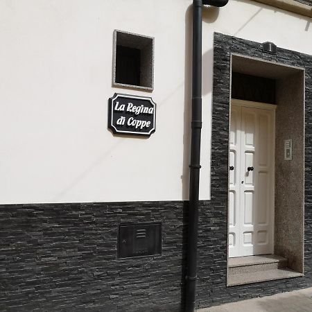 La Regina Di Coppe Daire Licata Dış mekan fotoğraf
